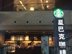 门面-星巴克(郑州曼哈顿广场店)