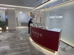 -深圳美莱医疗美容医院