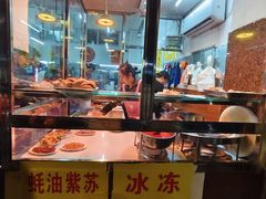 -芳记粉店(总店)