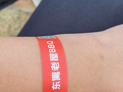 -梁子湖东篱老屋生态庄园