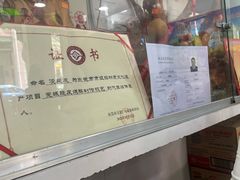 -凌舍好烧鹅(中山路店)
