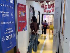 -童程童美·信息学竞赛·机器人编程·少儿编程(太阳宫校区)