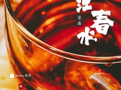 -一江春水·杭帮臻宴(三台山店)