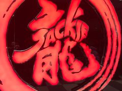 -上影国际影城(普陀绿地缤纷城店)