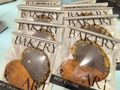 -HOT CRUSH趁热集合·现烤面包(环球港店)