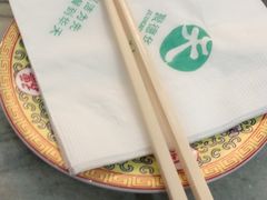餐具摆设-砂锅居(西四店)