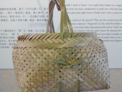 竹篮-徐汇艺术馆