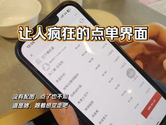 -水浒烤肉(大学城总店)
