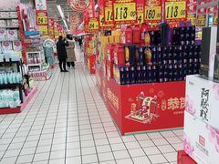 -大润发(太仓店)