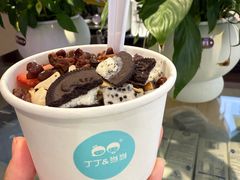 -丁丁&当当牦牛酸奶·酥油面包(官门口店)