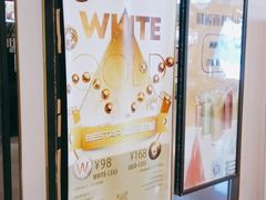 -星轶影院(南京茂业天地店)