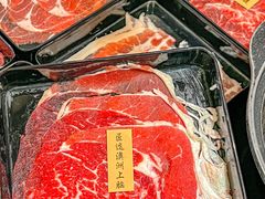 -匠牛亭·锅物烧肉放题自助(昆百大·泰业城店)