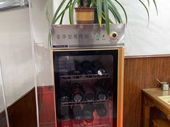 -清真·穆萨砂锅(大皮院店)