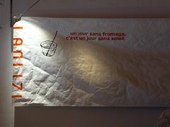 -LANLIZI BAKERY(COSMO店)