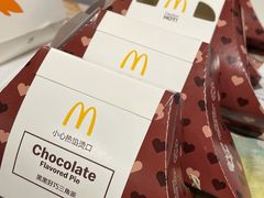 -麦当劳(中唱大厦店)