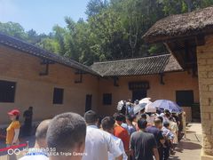 -韶山毛泽东同志故居