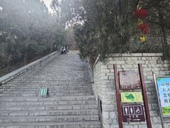 -千佛山风景名胜区