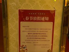 -安徽世纪金源大饭店游泳馆(滨湖区)