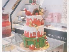 -麦雪尔甜品·生日蛋糕(新街口旗舰店)