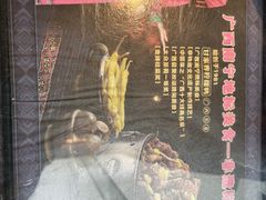 -甘家界牌柠檬鸭(青山店)