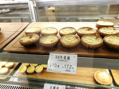 -芳叔(东方宝泰店)