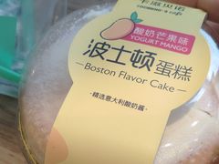 -卡滋贝诺动物奶油生日蛋糕(支塘工匠店)