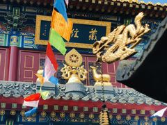-西安市广仁寺