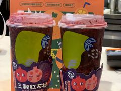 桑椹多多-混果汁(喜荟城店)