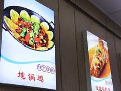 -丹水桥地锅鱼·翘嘴鲌·地方特色全鱼宴(丹江口大坝店)