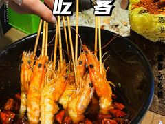 -成都吃客(九眼桥店)