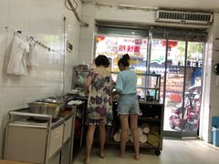-阿玲面线糊(溪岸路店)