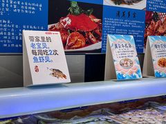 -大润发(花都店)
