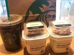 -星巴克(天津鲁能中心第三店)