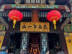 -上海仁爱医院