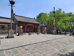 -青州古城
