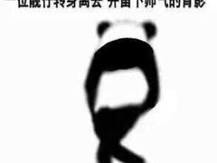 -白箱照相馆·外拍