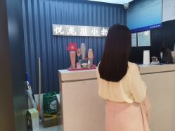 -悦SALON