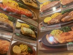 -萨莉亚意式餐厅(天河城购物中心店)