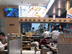 大堂-蔡澜点心(三里屯T+MALL店)