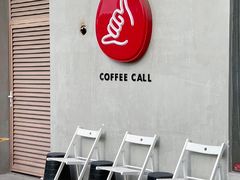 -COFFEE CALL(云锦路店)