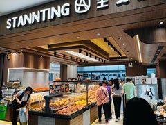 -万达广场(惠州大亚湾店)