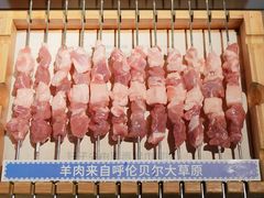 -很久以前羊肉串(南京路第一百货店)
