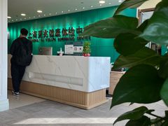 -上海美兆健康医疗体检中心(古北店)