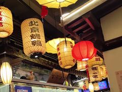 -永安水煮活鱼·仪征菜(仪征奥林匹克店)