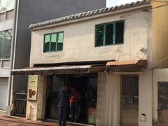 门面-安德鲁饼店(总店)