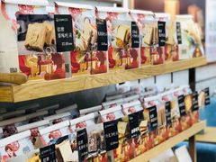 零售区-爸爸糖吐司面包(常德万达店)