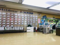 -广州仁爱天河医院体检中心