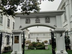 -半岛公馆(淞兴西路店)