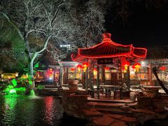 -白家大院·王府宫廷菜(苏州街店)