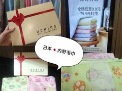 -广州周大福金融中心